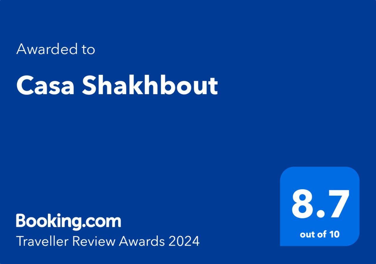 Casa Shakhbout Διαμέρισμα Αμπού Ντάμπι Εξωτερικό φωτογραφία